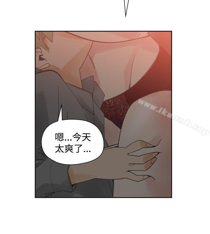 第46話