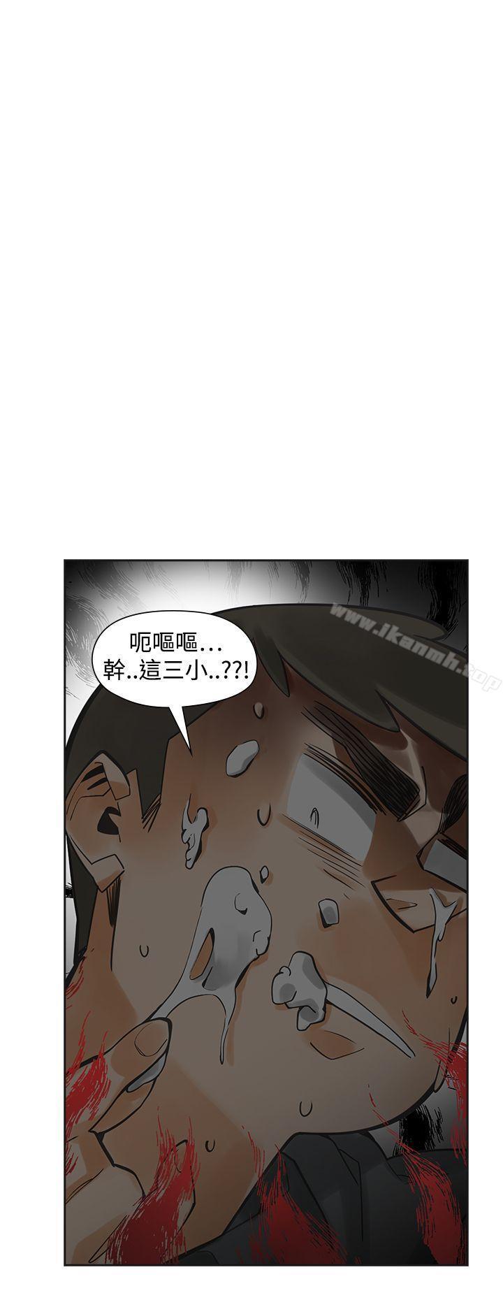 第47話