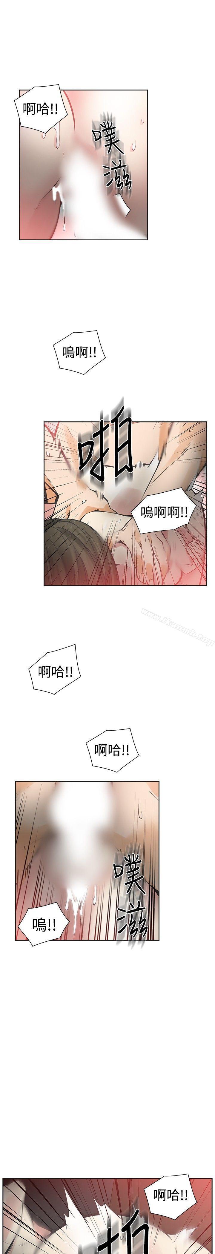 第48話