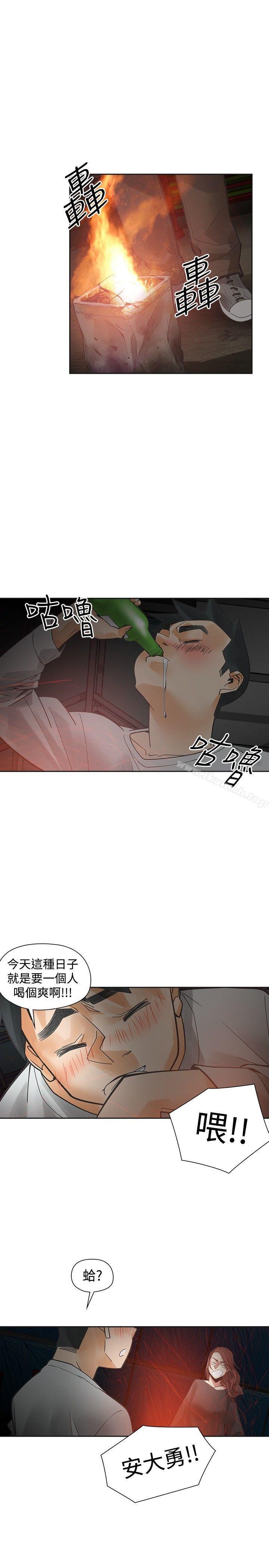 第49話