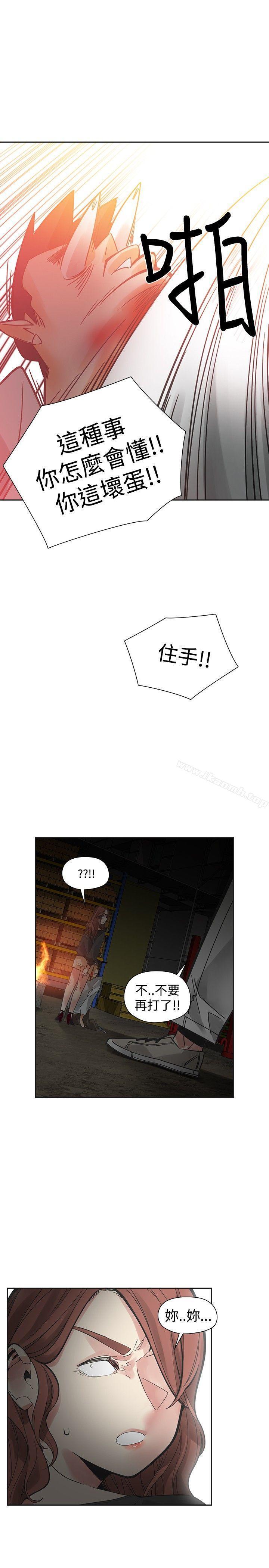 第49話