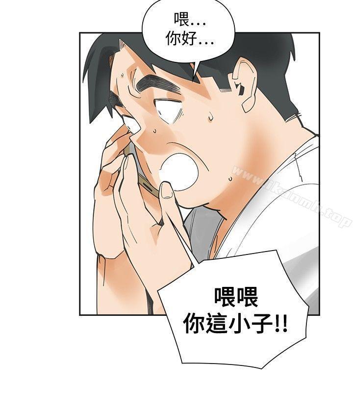 第55話