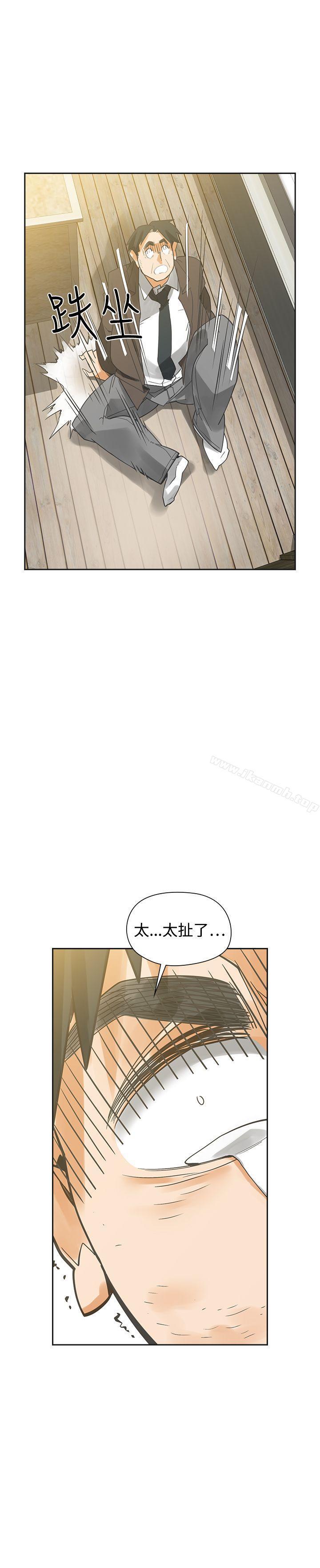 第55話