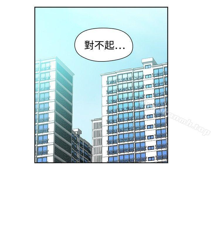 第55話