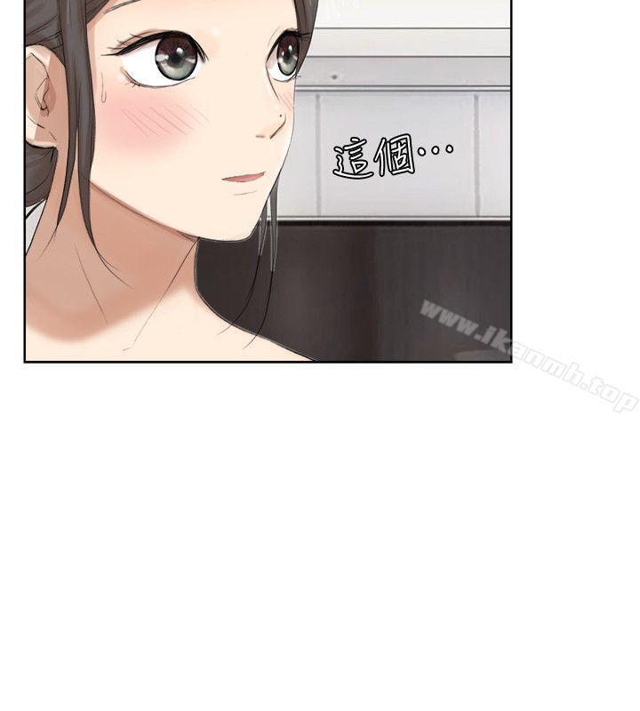 第21話