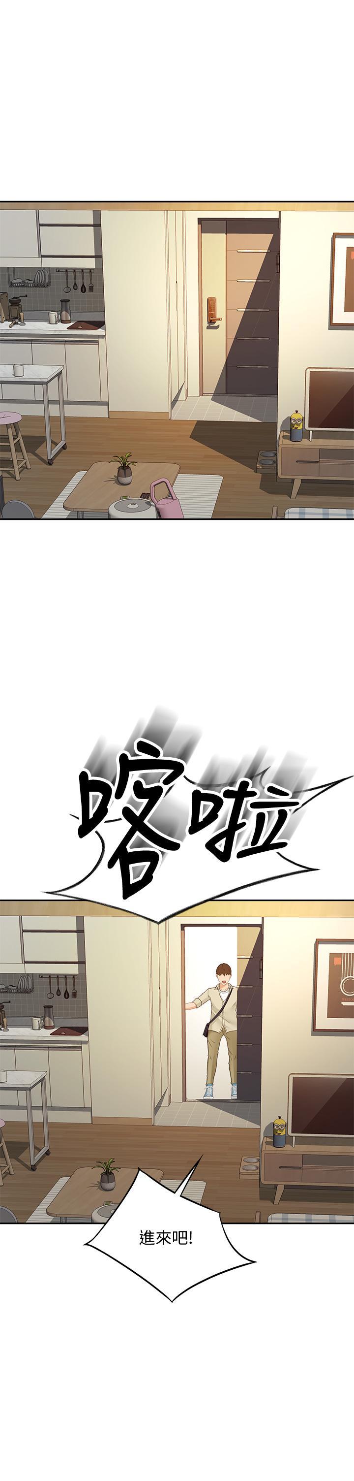 第14話