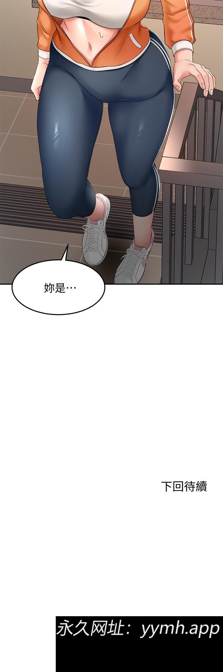 第18話