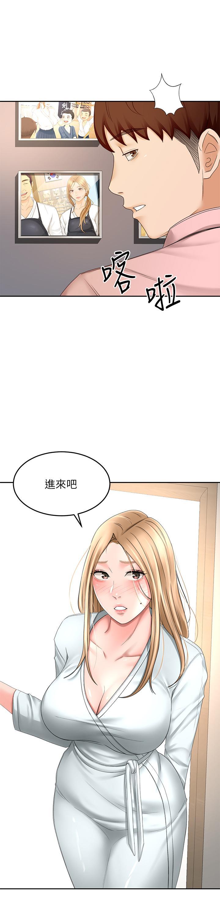 第54話