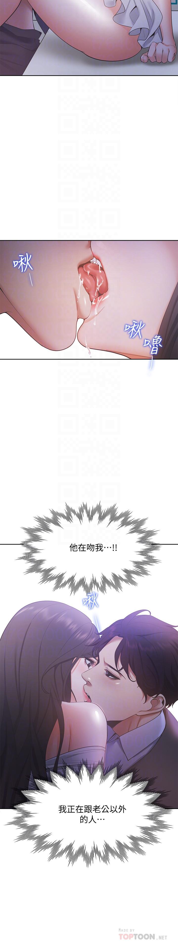 第10話