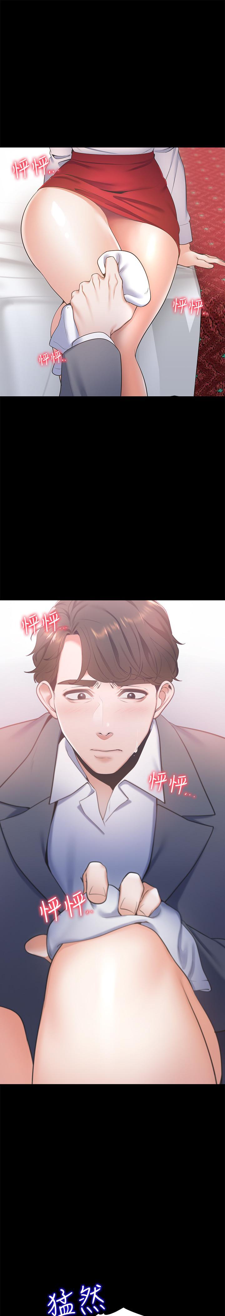 第11話