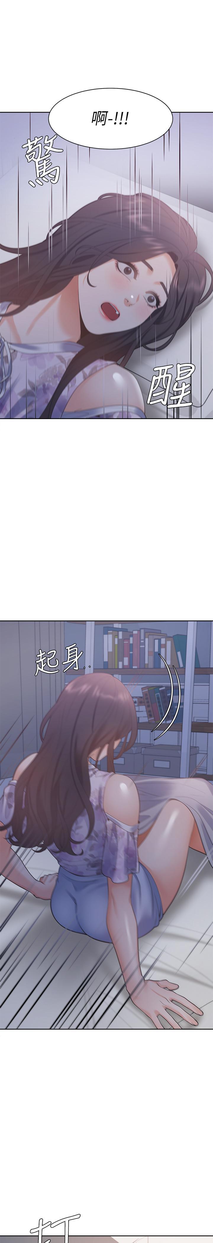 第15話