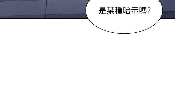 第60話