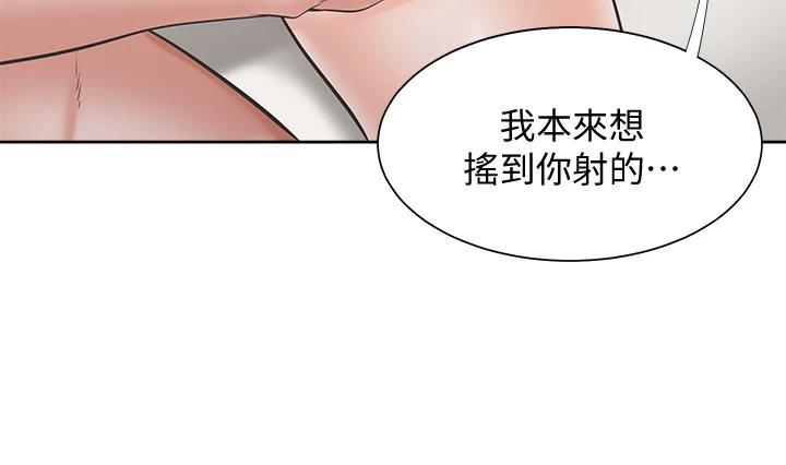 第70話