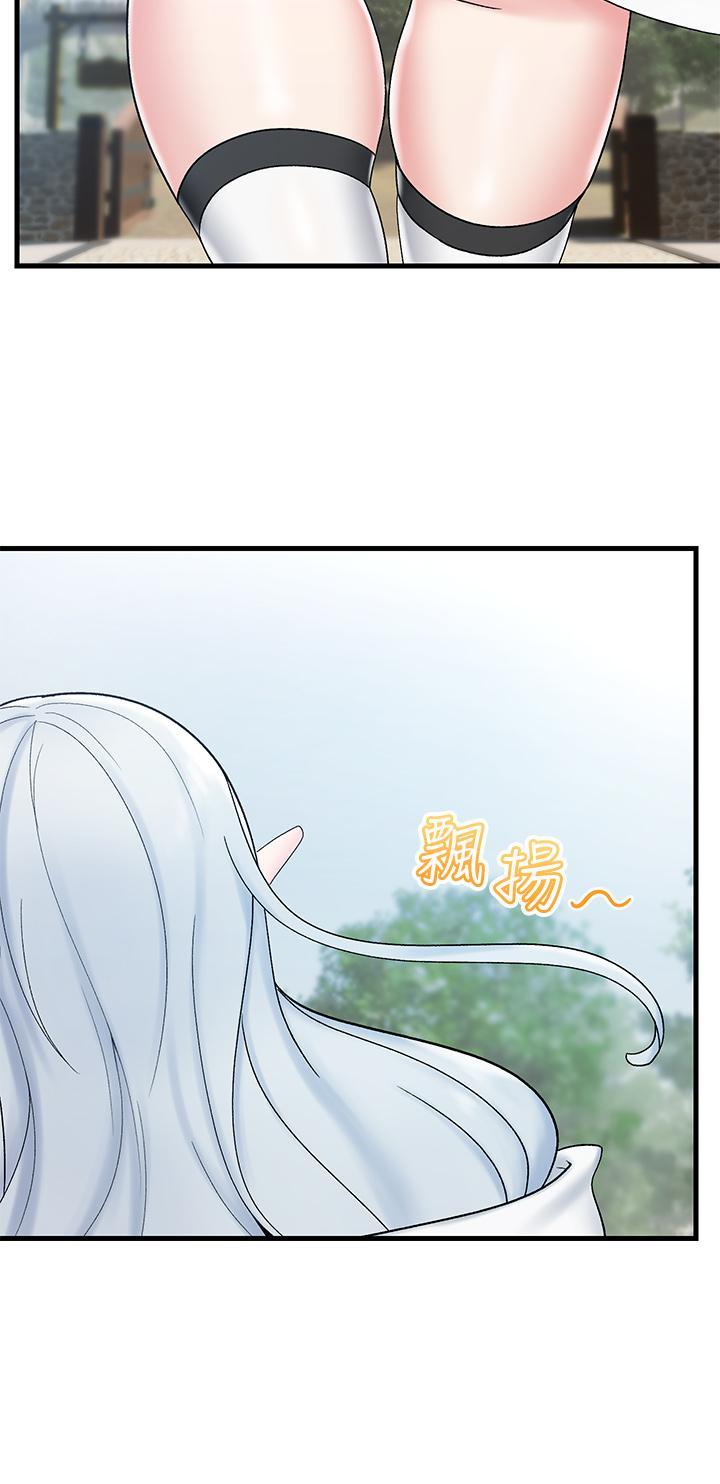 第33話