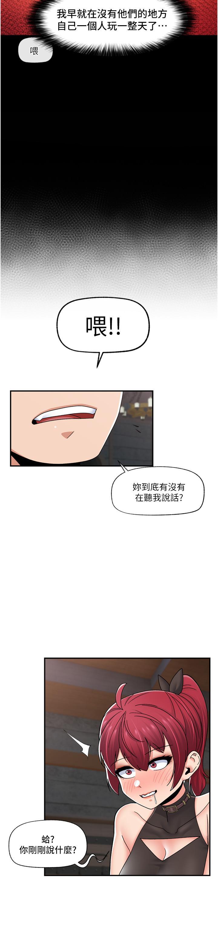 第71話