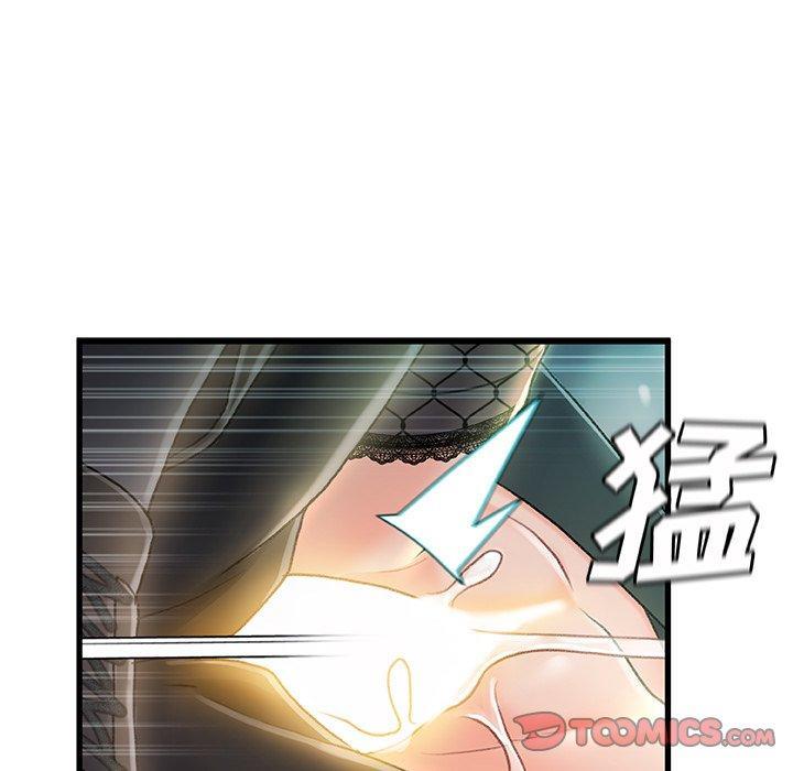 第27話