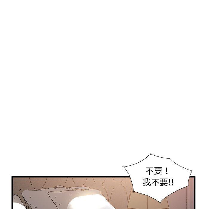 第34話