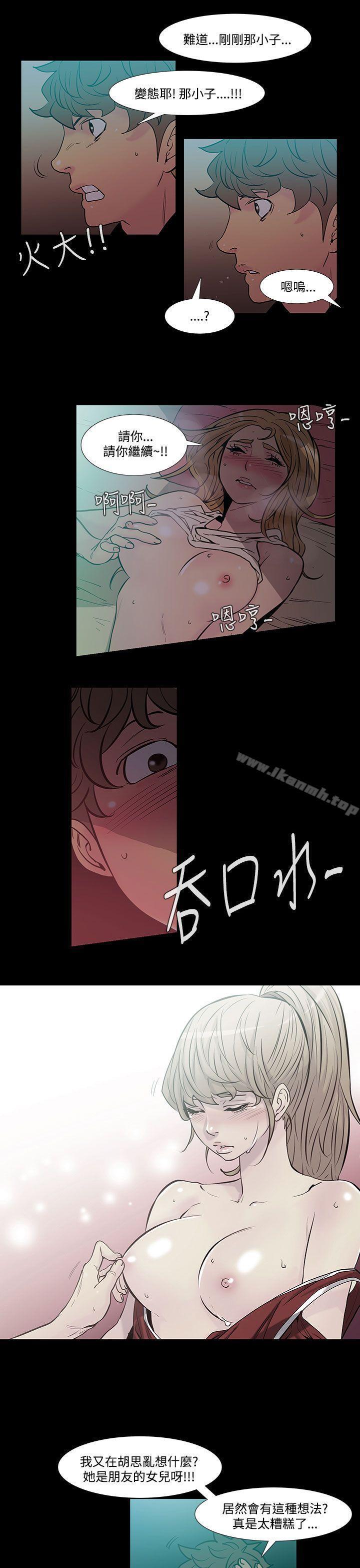 第41話