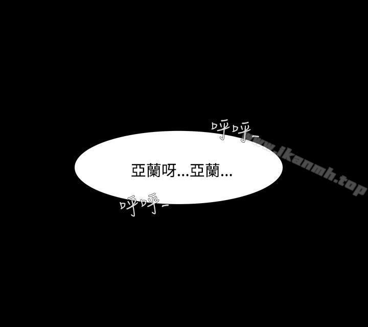 第45話