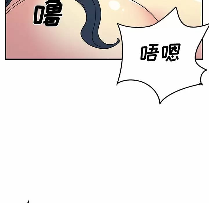 第29話