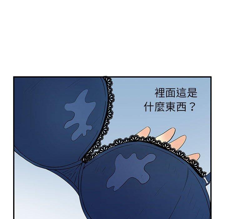 第30話