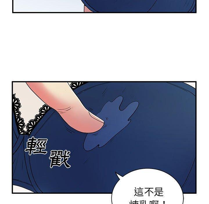 第30話