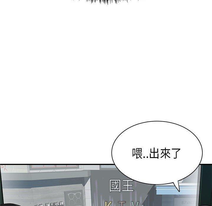 第35話