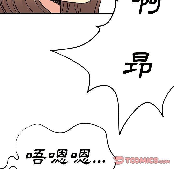 第36話