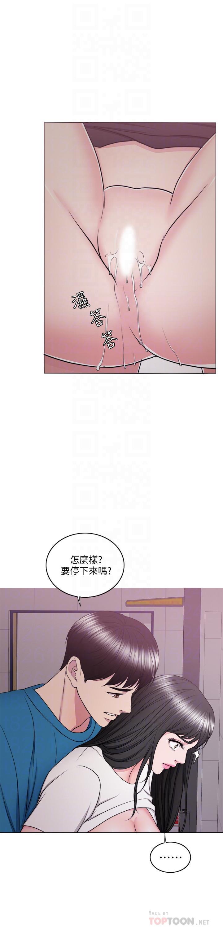 第41話