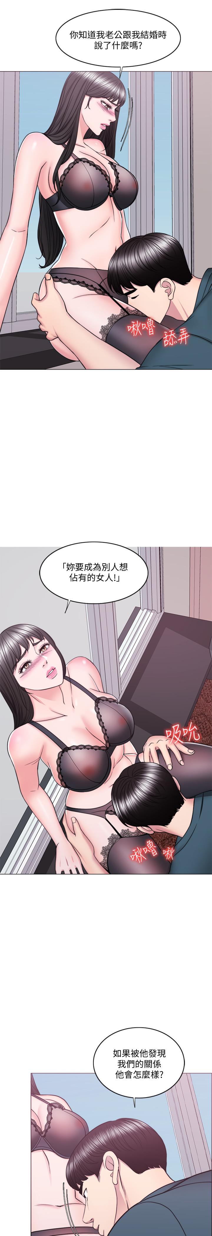 第44話