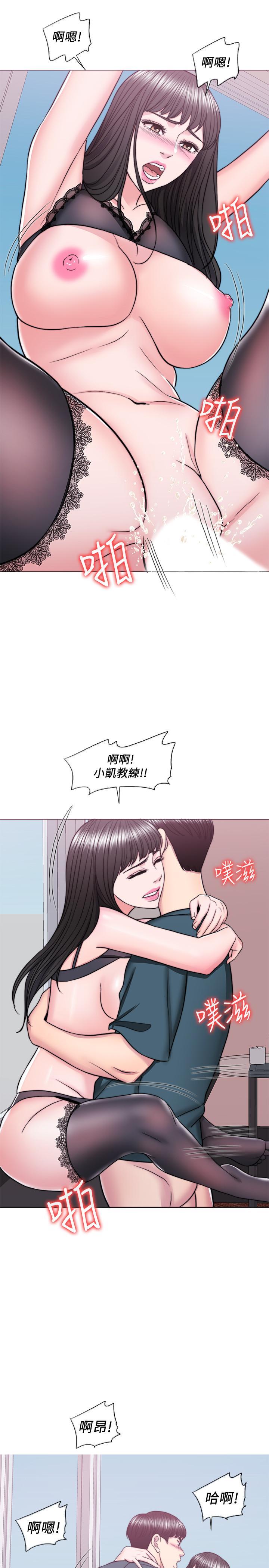 第44話