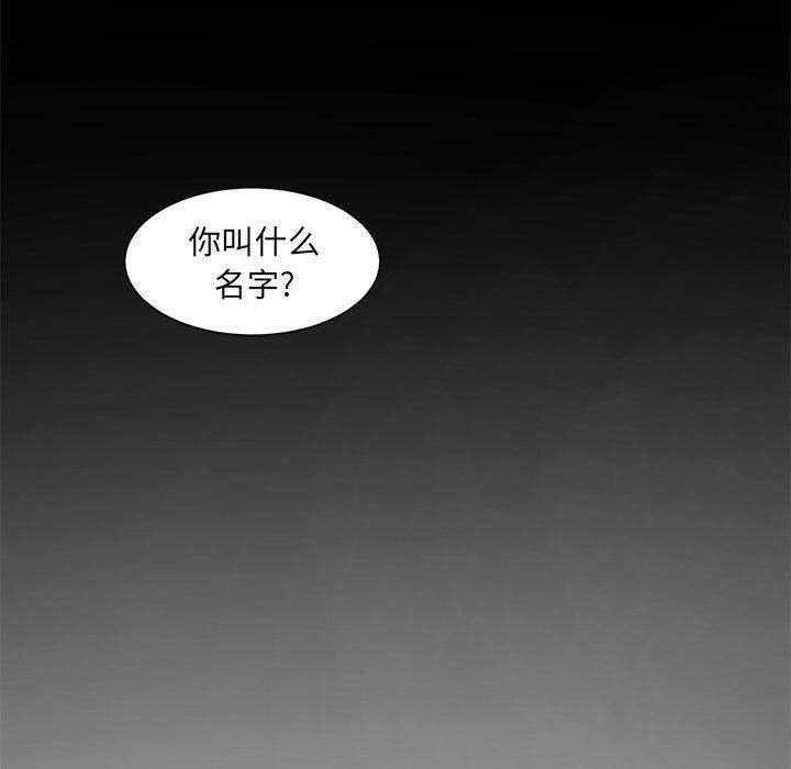 第16話