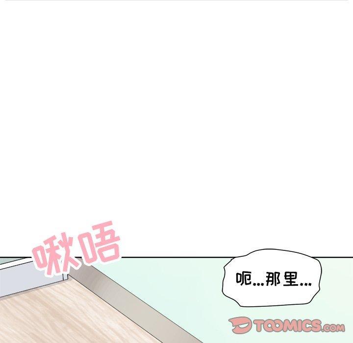 第19話