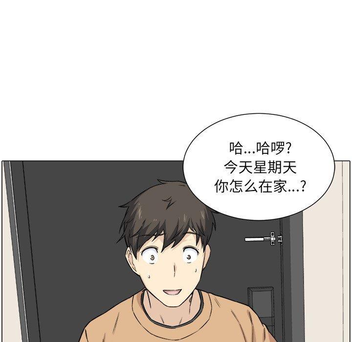 第21話