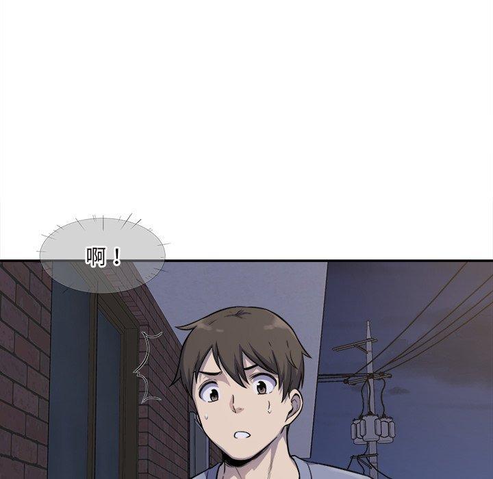 第31話