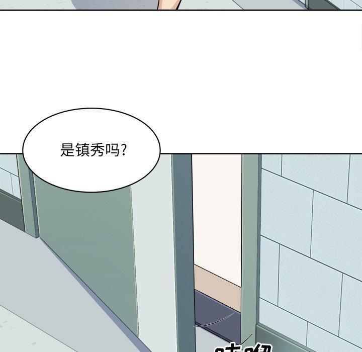 第33話