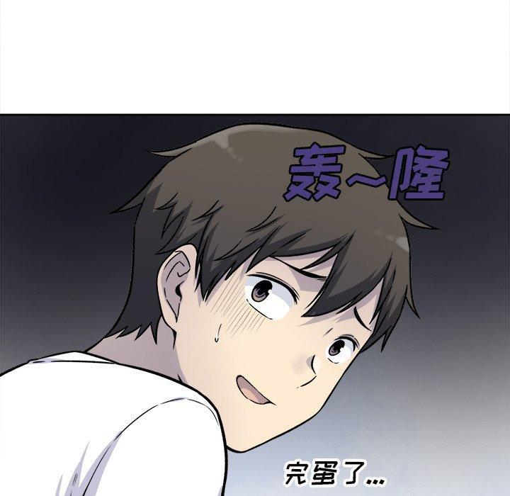 第34話