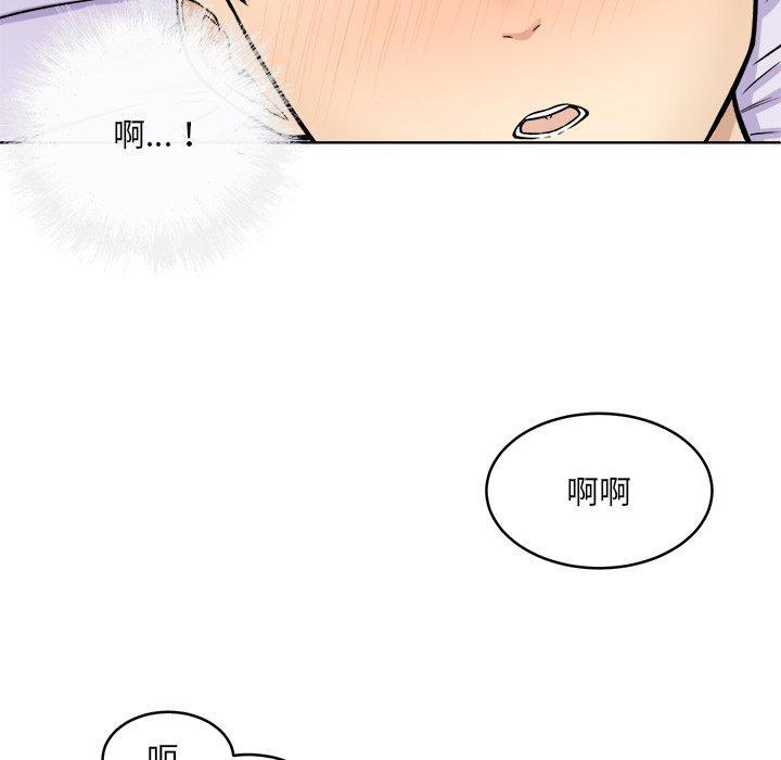 第35話