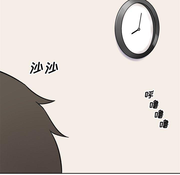 第36話