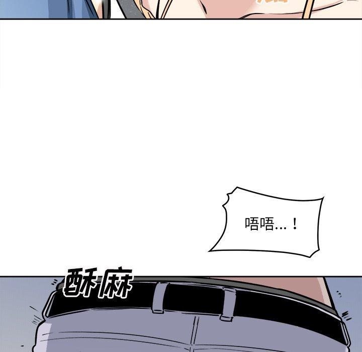 第38話