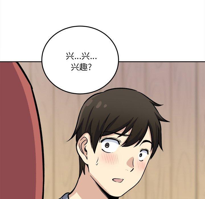 第40話