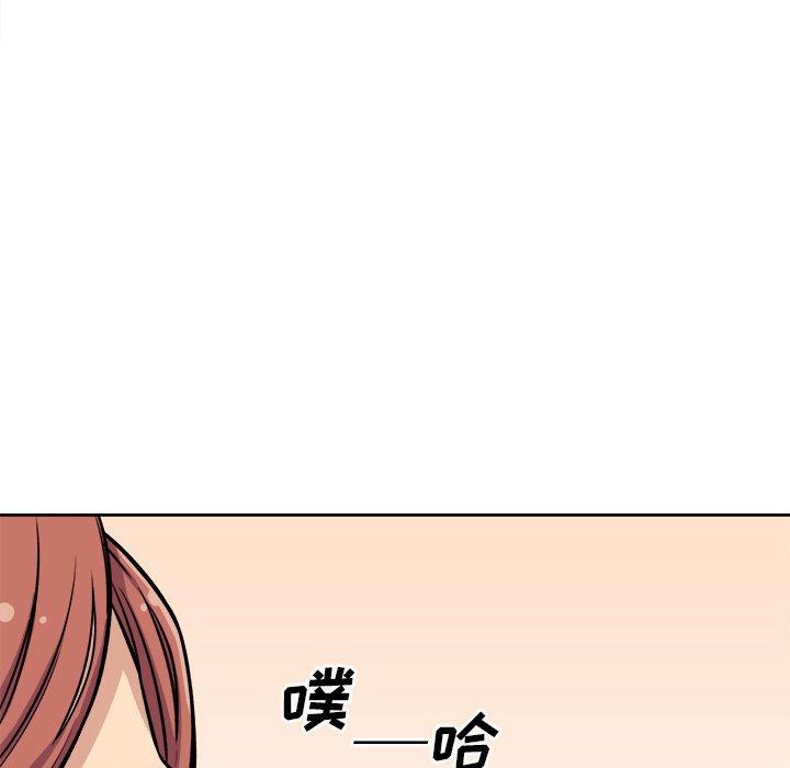 第41話