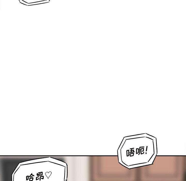 第46話