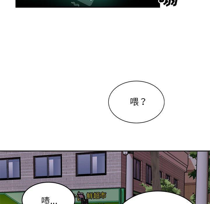 第47話