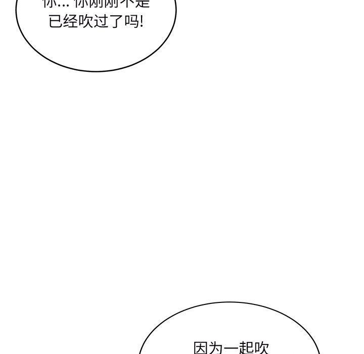 第49話