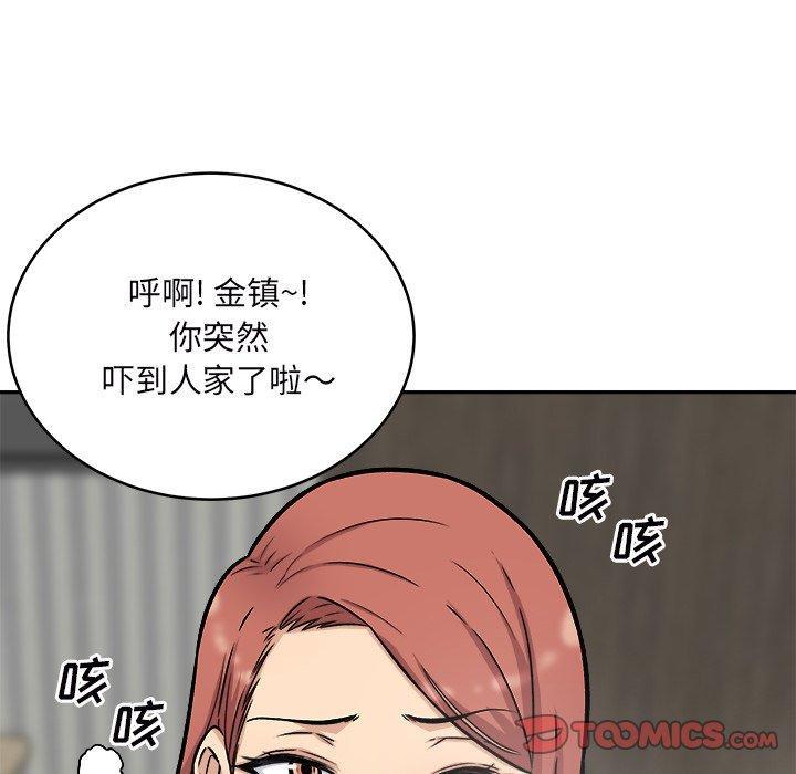 第49話