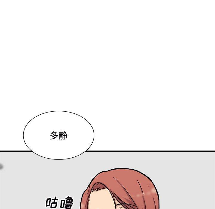 第49話