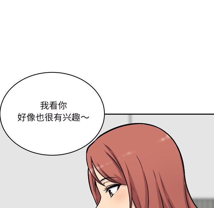 第49話