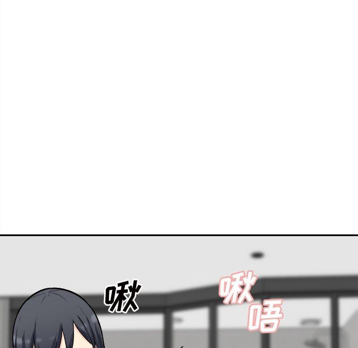 第49話