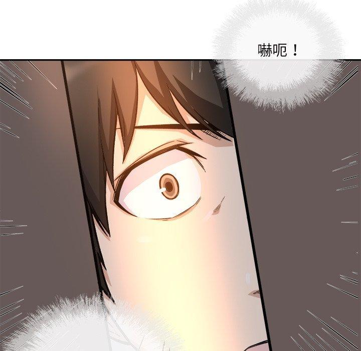 第53話